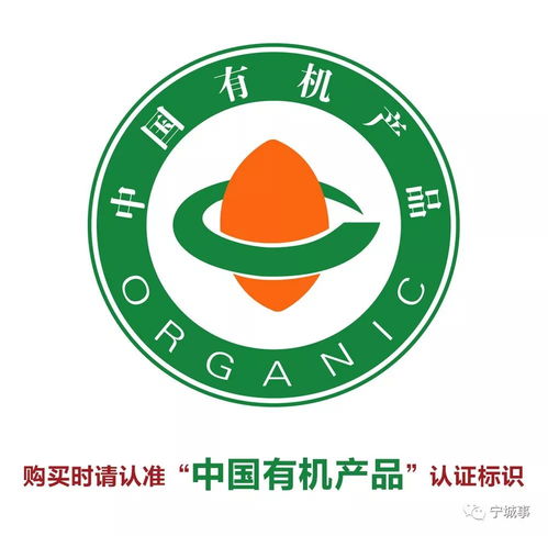 抢购指南 99.9元购两条紫蒙湖有机白鲢鱼，超值又实用