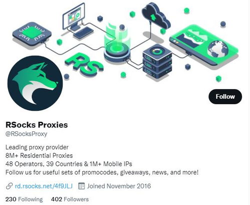 从司法打击网络犯罪到课堂教育安全 rsocks僵尸网络覆灭的警示与数理教学器材的网络安全启示